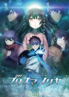 主演新剧《肯尼迪》聚焦著名政治家族 2 堪比时装周!