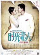 2024-09-25 《沙丘：预言》曝剧照 揭开“姐妹会”神秘面纱2024-09-13 剧集《沙丘：预言》曝预告 姐妹会：必须做出牺牲2024-07-19 《沙丘：预言》首曝剧照 姐妹会领头人黑纱亮相2024-07-16 《企鹅人》《沙丘:预言》等华纳剧集转至HBO播出2024-07-15 等“沙3”不寂寞！