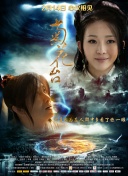 《刺杀小说家》：改编影片对双重空间的多维阐释 2021-02-24 贺岁档国产电影大战硝烟四起，其中路阳执导的《刺杀小说家》凭借前期宣传营造的话题性取得了不错的市场回报，而影片上映后口碑出现了两极分化。
