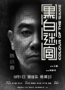 2026-03-12 三月观影指南，那些在银幕上发光的她们！