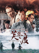 网易娱乐12月30日报道(文/小易) 今年除夕的第61届NHK红白歌会，29日在东京涉谷NHK大厅内举行了公开彩排。