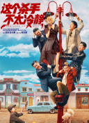 时间：2025.