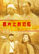 碧海蓝天和调色光圈：简单几步打造小清新美图 2015-04-06 社交网络无比活跃的当下，在微博、朋友圈晒美图俨然成为了生活新潮流。