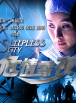 导演斯派克·琼斯、男星杰 上一页12345...99下一页 | | | | | | 电影频道节目中心官方网站CCTV6 VIP影院 全部 电影 电视剧 影人 视频 图片 新闻 更新时间 所有 1小时内 今日内 1周内 1个月内 从资讯频道搜索 结果 155458 条 德鲁·斯特鲁赞去世 曾为《哈利·波特》设计海报 2025-10-15 10月13日，美国著名艺术家、插画家和封面设计师德鲁·斯特鲁赞去世，享年78岁。