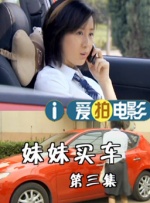 2024-05-14 据报道，安德鲁·加菲尔德正在商谈加盟卢卡·瓜达尼诺执导的惊悚片《狩猎之后》，影片已确认朱莉娅·罗伯茨主演。