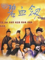 所有无名英雄终将化作璀璨星河，于民族记忆的天穹之上恒久闪耀。