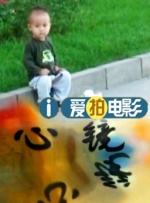 《少年的你》单日票房1.93亿，首周三天斩获5.74亿综合票房，截至发稿已突破6亿。