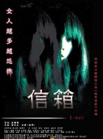 《甜咸之间》发布角色剧照 电影《甜咸之间》正在热映！