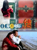 周杰伦、昆凌一家五口重回婚礼教堂 时间：2025.IG发布长文，字里行间都流露出无尽的幸福与甜蜜。