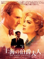 《中国医生》单日票房报收1.12亿，环比上涨77%，累计票房7.78亿，超《人潮汹涌》暂居2021年中国电影票房第九。