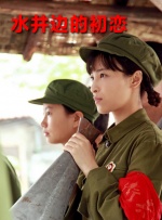 《亡命驾驶》续集 瑞恩·高斯林有望痴情重返 2012-06-02 在2011年的戛纳电影节上，《亡命驾驶》获得了最佳导演大奖，饰演痴情车手的瑞恩·高斯林也俘获了无数女影迷的芳心。