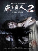 3453人看过 《阳光女子合唱团》MV上线 A-lin歌唱爱与幸福2103人看过 《天才游戏》曝预告 彭昱畅丁禹兮化身纯恨宿敌2667人看过 《纯真年代的爱情》研讨会 孙千王天辰忆拍摄往3157人看过 新闻首页 电影新闻首页 明星新闻 华语 好莱坞 周润发郭富城梁家辉集结！