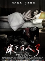 《古驰家族》杀青 Lady Gaga不舍告别泪洒片场 2021-05-10 日前，Lady Gaga在社交平台宣布电影《古驰家族》（The House of Gucci）正式杀青，并晒出导演雷德利·斯科特杀青当天的照片。