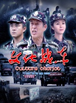 周票房：《侏罗纪世界3》蝉联周冠 《暗恋》破亿 2022-06-20 2022年第24周（6月13日至6月19日）中国内地电影市场总放映场次为195.3万场，平均票价35.3元每张，周票房为3.81亿元。
