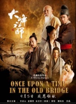 图为：克里斯汀·昆 上一页12345...99下一页 | | | | | | 电影频道节目中心官方网站
