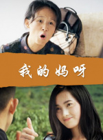 “甜茶”提莫西·拉梅曝度假照 多部新作年底上映 2023-08-21 日前，演员“甜茶”提莫西·查拉梅​发布了自己的最新度假照，只见他坐在水中，头发湿漉漉的，肩膀被太阳晒得通红。