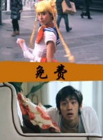 正如电影中的主角在这场事故后重新领悟了驾驶和赛车的真谛，格罗斯让与周冠宇的“大难不死”，也正是F1赛车发展用宝贵生命换来的赛车安全规则与保障成果。