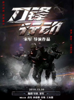 金·卡戴珊主演《诉讼女王》巴黎首 当地时间10月21日，法国巴黎，Disney+剧集《诉讼女王》（All\'s Fair）在化学之家举行首映礼。