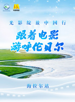 讲述同一世界观全新故事2025-10-21 马律师回归！