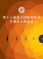 违者将追究其相关法律责任 标签： 鱿鱼游戏大卫·芬奇Netflix ： 相关新闻 《好莱坞往事》衍生电影7月开拍！
