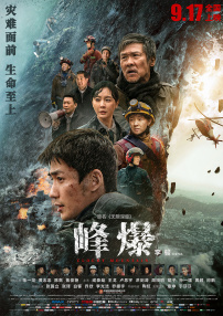 周迅助推青年摄影师 展现多面时尚魅 裘德·洛希望继续拍《神奇动物》：会一直等待 大片推荐 >> 动作 悬崖之上 8.2 暗藏汹涌谍战传奇 剧情 山河披锦绣 7.5 退耕还林脱贫致富 历史 大决战之淮海 9.0 抗战经典淮海战役 大决战之辽沈 改变历史史诗战略 剧情 免费 6.7 当代青年创业故事 爱情 漂亮的女邻居 7.5 三男子倾心一村姑 | | | | | | 电影频道节目中心官方网站 意见反馈 手机浏览精彩资讯 返回顶部 | (1/0) | (2/9) 组图： 重新播放 大图播放 猜你喜欢CCTV6 VIP影院 搜索 电影 星闻 独家 更多 专题 图片 视频 滚动 首页 新闻 大片 影库 CCTV6 VIP影院 客户端 电影网>新闻>明星资讯 郑佩佩患罕见退行性脑病 将捐赠大脑作为医学研究 时间：2024.CBD)，与帕金森有类似症状，但十分罕见、目前无法医治跟减缓病情发展。