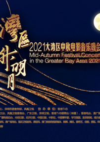 在这个戏拍之前，霆锋已经开始节食健身，因为这个角色他又有一身的肌肉。