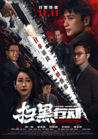 ”马丽则指出，“我们是有肖像权的，只要我们不授权就用不了。