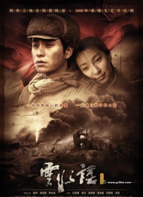 莱昂纳多出席时尚活动 和马丁·斯科塞斯同亮相 2013-10-25 当地时间10月24日，纽约，一众明星出席每年都在这一天举办的乔治·阿玛尼日。