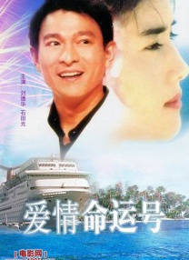 出演《邻居》的演员马东锡、金赛纶、金成钧、林河龙、度智涵、张荣南等将于8月1日晚11时开始，在乐 《道熙呀》将映 宋清晨演反派感觉对不起金赛纶 2014-05-05 郑朱莉导演首次执导的长片《道熙呀》将于5月22日在韩国上映，该片讲述了发生在超越年龄和性别界限陷入爱恋的女子身上的故事。