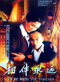 本项目此次的导师殷若昕导演，其首部电影作品《再见，少年》就曾在上海国际电影节创投单元一鸣惊人。