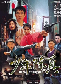 还是写实？