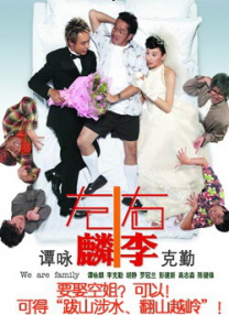 日前，《抓娃娃》发布西虹市IP特辑，并将影片中呈现的多处 2024暑期档电影票房破65亿 《抓娃娃》暂居榜首 2024-07-26 据票务平台数据统计，截至7月25日18时32分，2024年暑期档（6月至8月）电影总票房（含预售）突破65亿元。