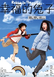 讲述同一世界观全新故事2025-10-21 马律师回归！