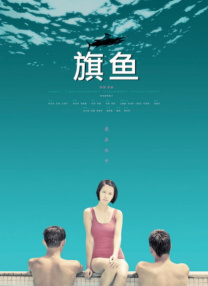 梅丽尔·斯特里普对话科恩 称奥斯卡没那么重要 2011-11-19 11月19日，中美文化艺术论坛在京召开，美国导演乔尔•科恩、奥斯卡影后梅丽尔·斯特里普现身，对于万众瞩目的奥斯卡奖，带着新片《铁娘子》来到中国的斯特里普坦言，虽然还会期待获奖，但奥斯卡本身并不会影响 美国国家评论协会奖颁奖 小李、梅姨等众星出席 2014-01-08 当地时间1月7日，纽约，2014年国家评论协会奖颁奖典礼举行。