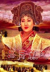 截至目前累计票房超82亿元，累计观影人次破1.6亿，超过《战狼2》，成为中国影史观影人次冠军。