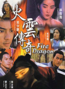 《长津湖》日票房545万，累计票房截至发稿突破56亿，与中国影史票房冠军《战狼2 黄晓明关心湖北籍员工：有我一口就饿不着你们 2020-02-21 2月21日，一名黄晓明工作室的湖北籍工作人员在朋友圈分享了和老板黄晓明的聊天截图。