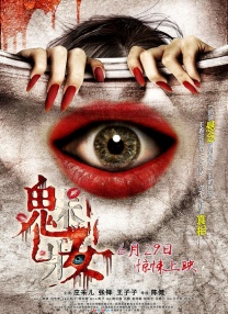东江纵队的女战士们以行动证明，女性在抗战中并非配角，而是与男战士并肩作战的英雄。