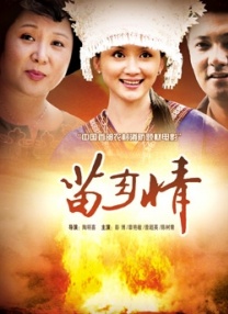 而马特·里夫斯总能够将强娱乐性的感官刺激元素、高概念幻想idea与深沉的人文思考熔于一炉。