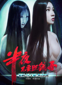Angelababy赴巴黎时装周 不等黄晓明提前庆生?