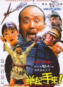 恭喜！