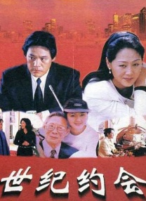金高银一袭白色连衣裙，长发披肩亮相，仙美动人，气质出众。