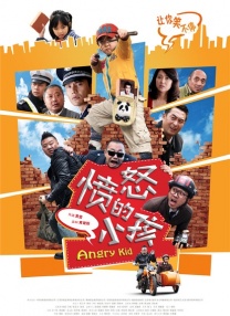 他指出，选择永春县作为系列短剧的第一站，正是因为这里拥有独特的文化资源与自然风光，微短剧剧本传达的“田园东方美学”与永春的春日风光高度契合，此次创作将细腻展现“舌尖上的永春”，让观众在视觉与味觉的双重体验中，感受到永春的魅力与温度。