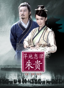 剧集《夜魔侠：重生2》定档2026.3.42025-10-21 更多 相关电影 照明商店 导演：蔡耳朵 主演：章若楠 等 预告片 《照明商店》票房破亿，漫画改编电影有何门道？