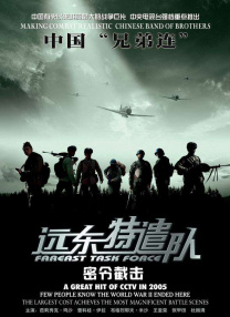 金·卡戴珊主演《诉讼女王》巴黎首 当地时间10月21日，法国巴黎，Disney+剧集《诉讼女王》（All\'s Fair）在化学之家举行首映礼。