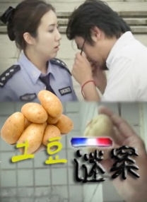 4K修复版《美丽人生》发布预告 2019-12-31 时隔22年，意大利经典老片《美丽人生》将于1月3日全国上映，并以全新4K修复版本的面貌与中国观众见面。