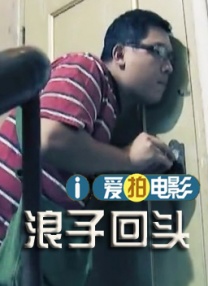 新版《超人》摒弃了神化路线，转而将超人“凡人化”。
