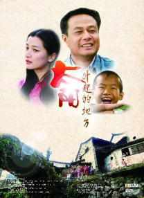 《独行侠》曝双雄海报 德普、汉莫变无厘头搭档 2013-05-07 日前由“加勒比海盗”系列三剑客——导演戈尔·维宾斯基、制片人杰瑞·布鲁克海默、主演约翰尼·德普再次联手打造的《独行侠》发布了最新剧照及海报，再次展示影片搞笑的无厘头风格。