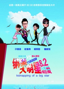 据悉，《千与千寻》数字修复版将于9月8日在中国台湾上映。