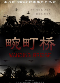 2025-07-15 “密切”合作！