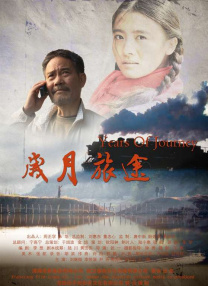 碧昂丝带来长 周迅与老公高圣远现身机场 十指紧扣高调秀恩爱 2014-12-25 记者在机场遇见了高圣远周迅夫妇。